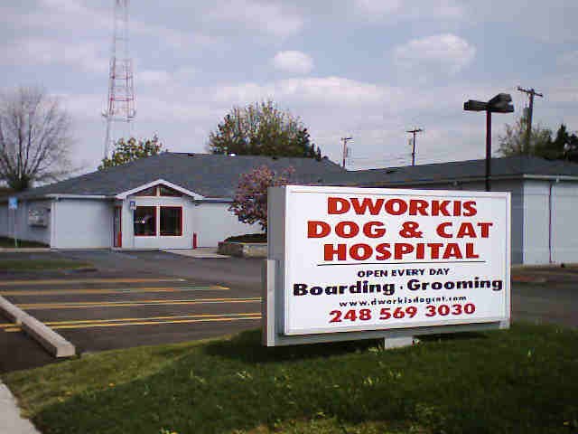Dworkis Dog & Cat Hospital